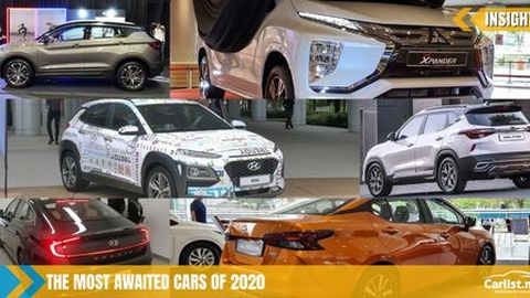 Most Awaited Car Launches Before The End Of 2020