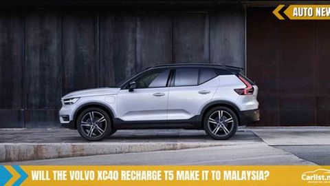 Volvo XC40 Recharge T5 On Sale In Thailand – Coming To Malaysia Soon?