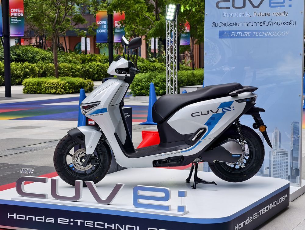 Honda CUV e: