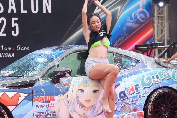 Autosalon 2025