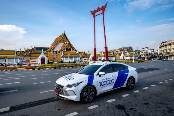 บีวายดี ส่งมอบรถยนต์พลังงานใหม่ คันที่ 100,000 ของไทย