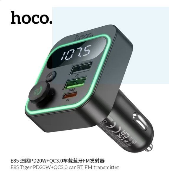 HOCO E85 Car Charger Bluetooth FM Transmitter ราคาประมาณ 185-229 บาท