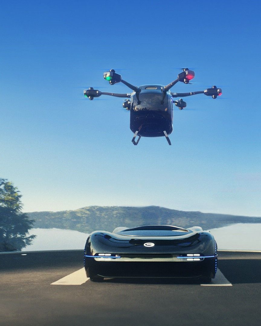 GAC GOVE แยกร่าง