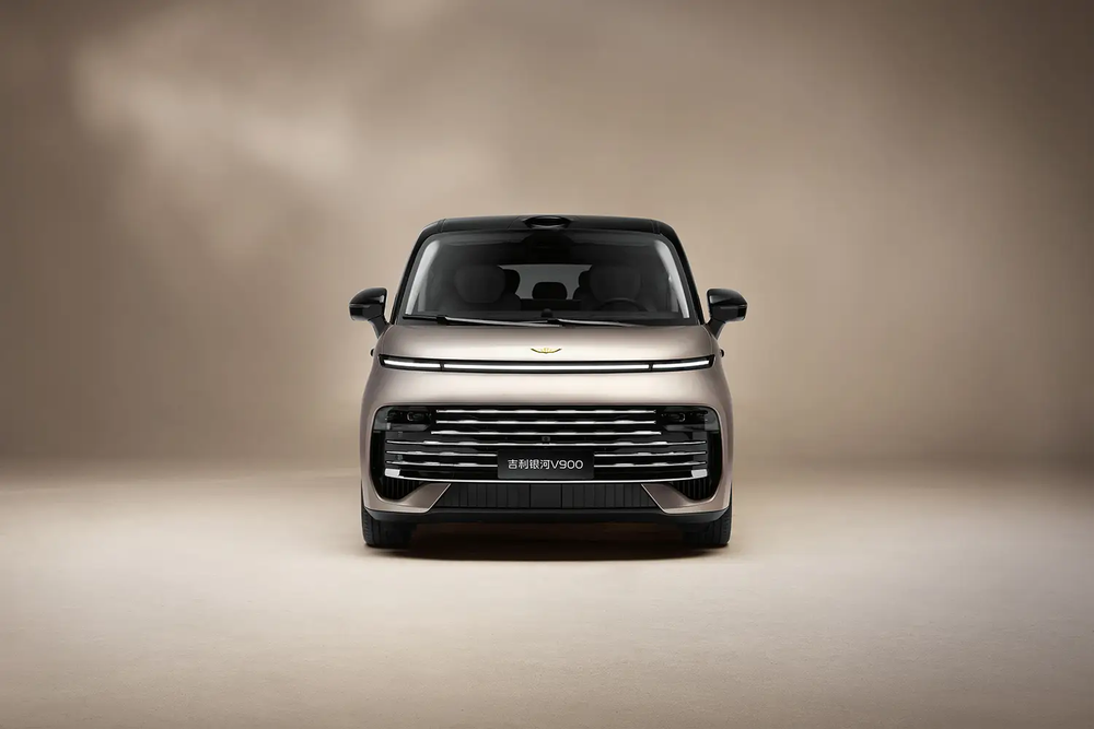 Geely Galaxy V900 EREV