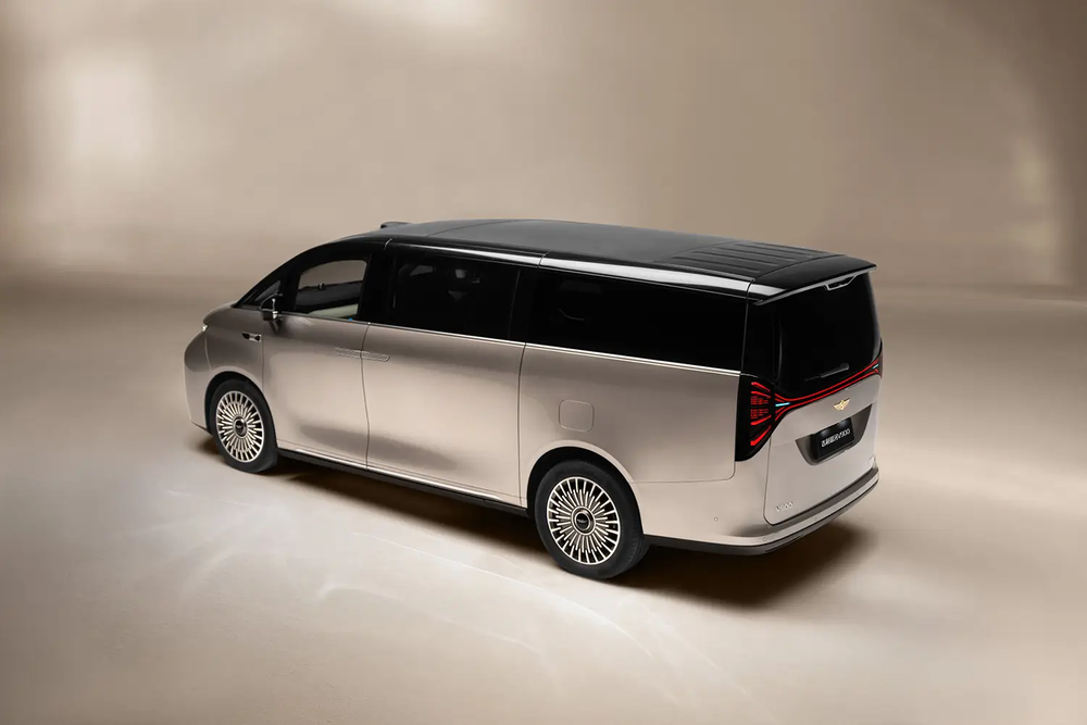 Geely Galaxy V900 EREV