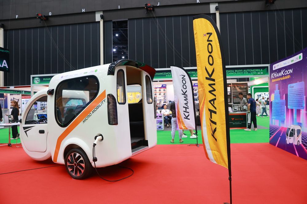 Future Mobility Thailand 2026