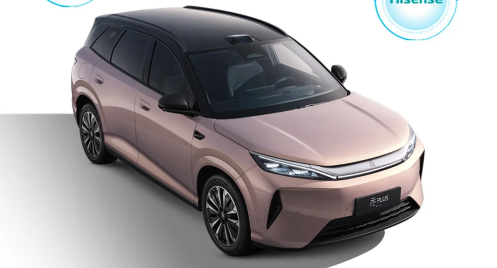 BYD Yuan Plus Generation 3