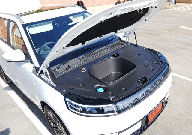 JAECOO 5 EV
