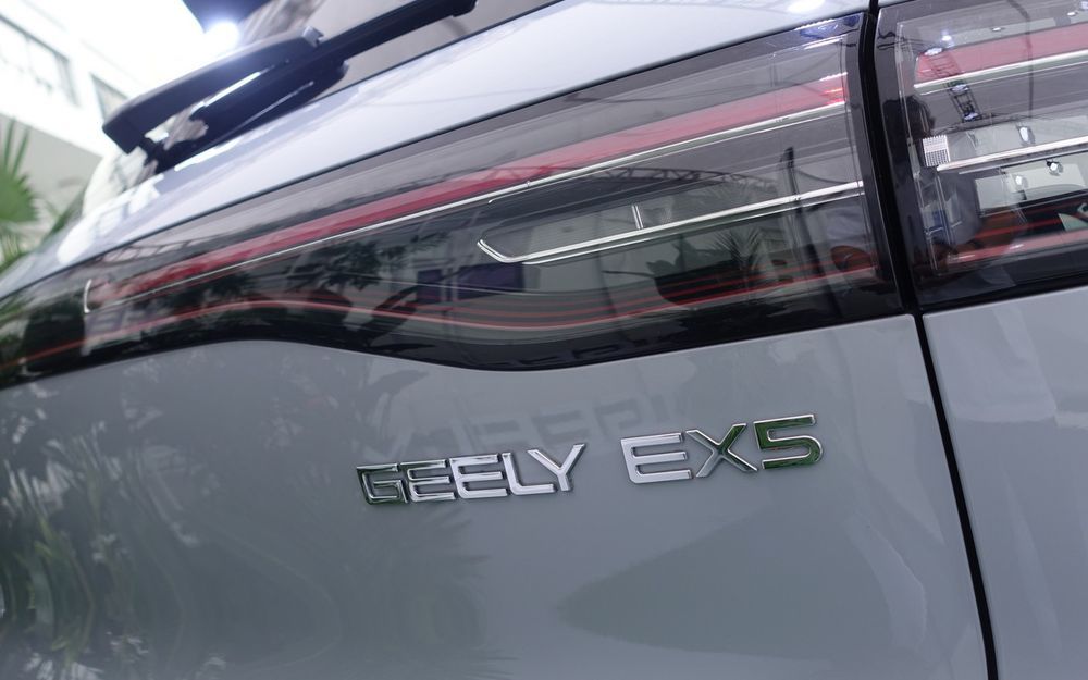 GEELY EX5