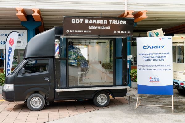 SUZUKI CARRY ฉลองยอดขายสะสมเกิน 50,000 คัน จัดโปรพิเศษ 3