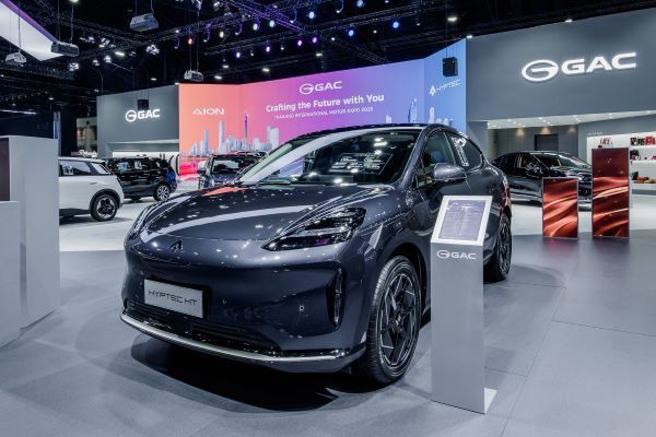 GAC HYPTEC HT - Moonstone Gray