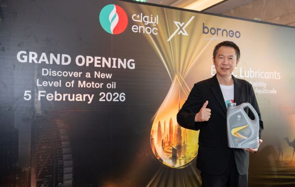 บอร์เนียว ผนึกกำลัง ENOC_1