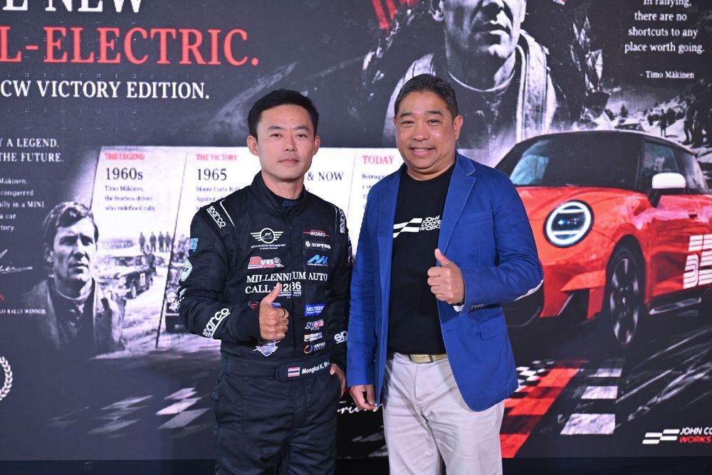 MILLENNIUM MOTORSPORT x MAGIK PROSHOP