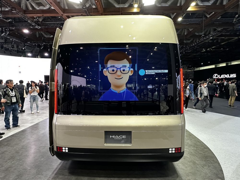 Toyota HiAce Concept 2025