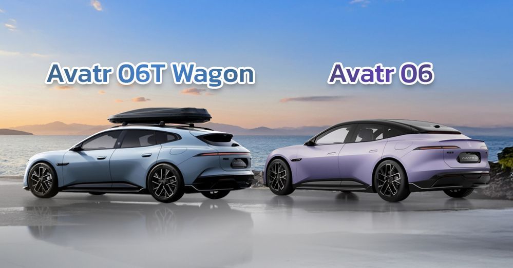 Avatr 06T Wagon