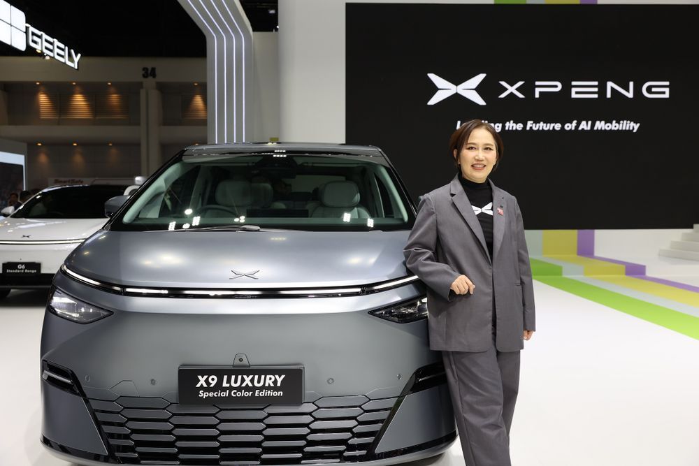 XPENG X9 Luxury Special Color Edition