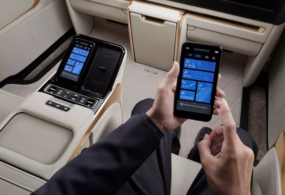 Lexus LM500h Minorchange ระบบปฏิบัติการ