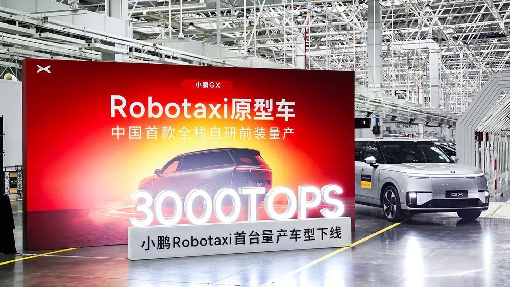 XPENG Robotaxi