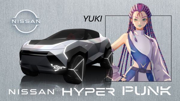 Nissan Hyper Punk 2023-2024 สไตล์เกมส์