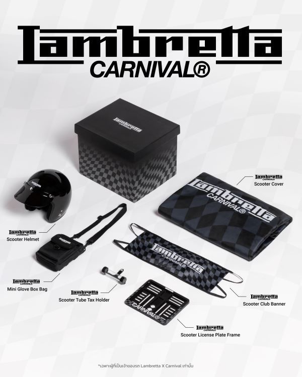 CARNIVAL x LAMBRETTA EXCLUSIVE BOX SET  