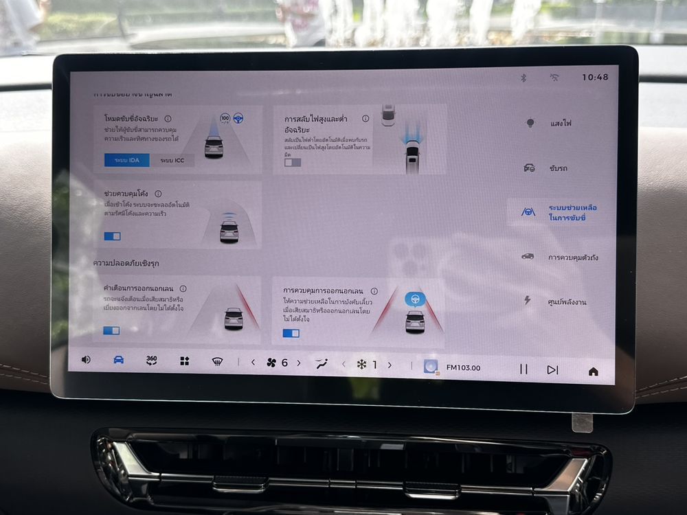 WULING STARLIGHT DARION EV