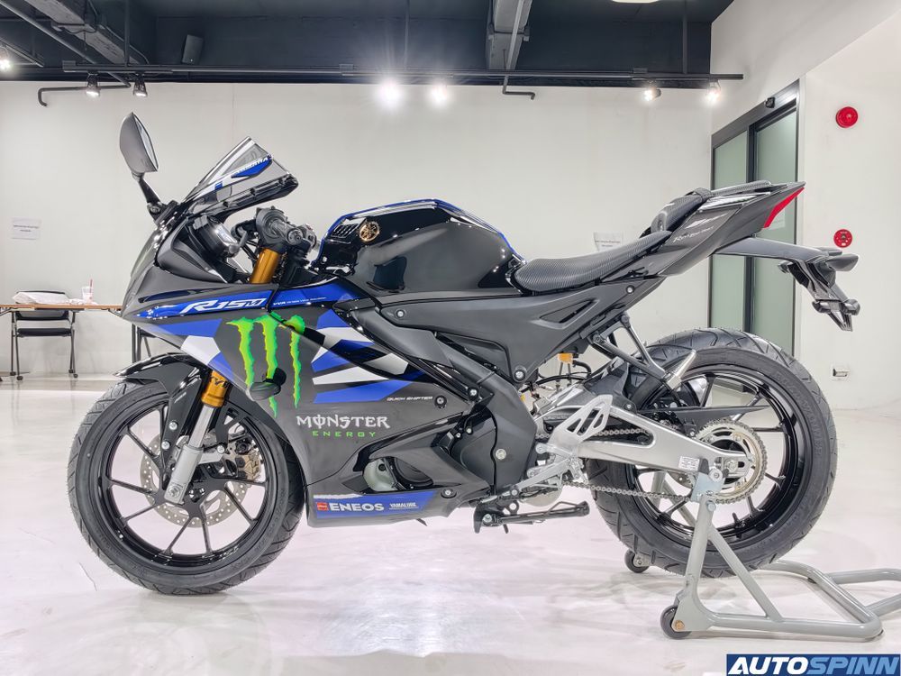 Yamaha R15M 2026