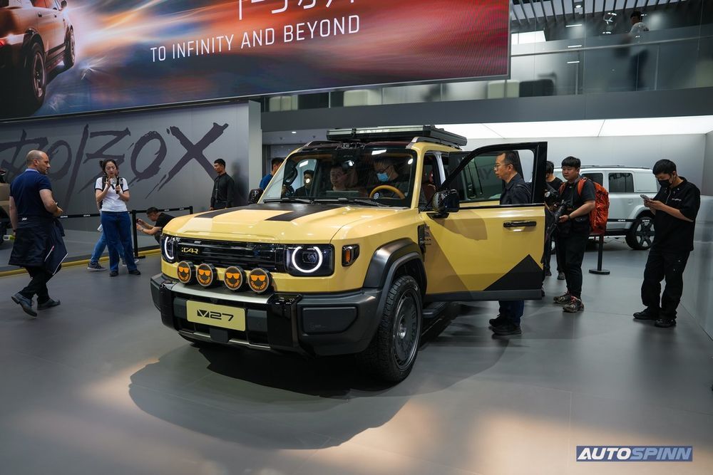 Chery เขย่าโลก Auto China 2026 เผยนวัตกรรมขับขี่อัจฉริยะแห่งอนาคต