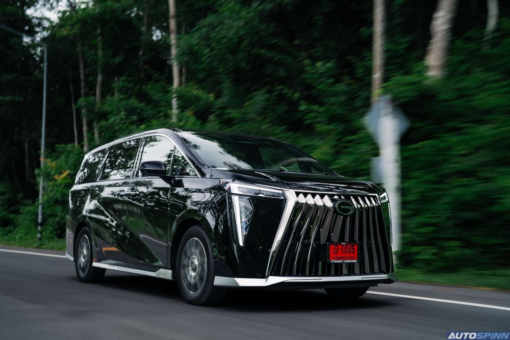 GAC GN8 PHEV