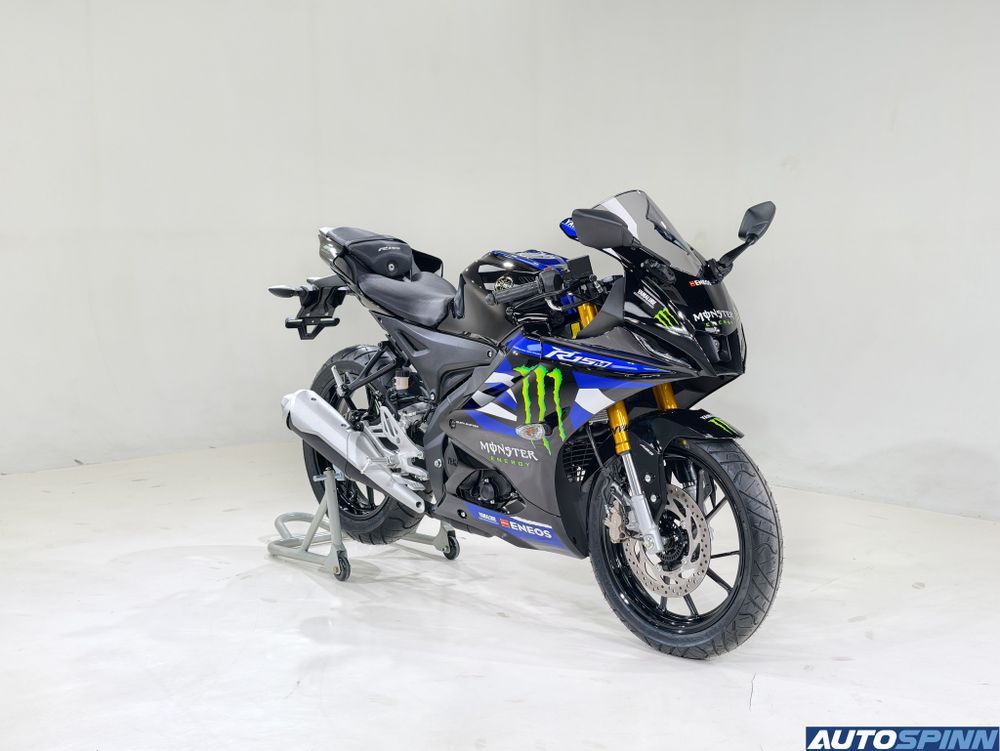 Yamaha R15M 2026