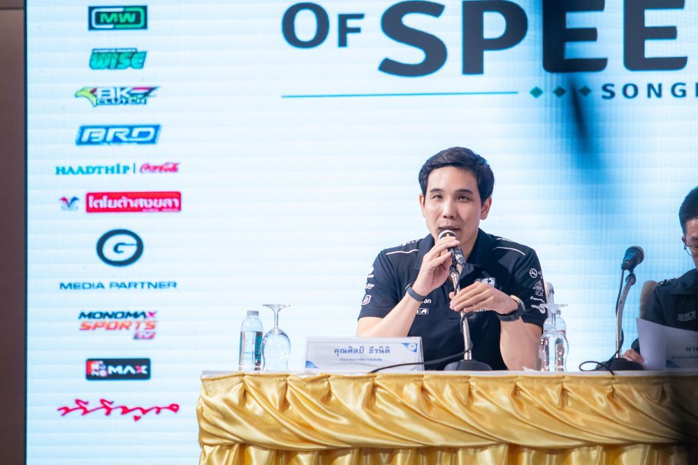 PT MAXNITRON RACING SERIES 2026 SONGKHLA GRANDPRIX
