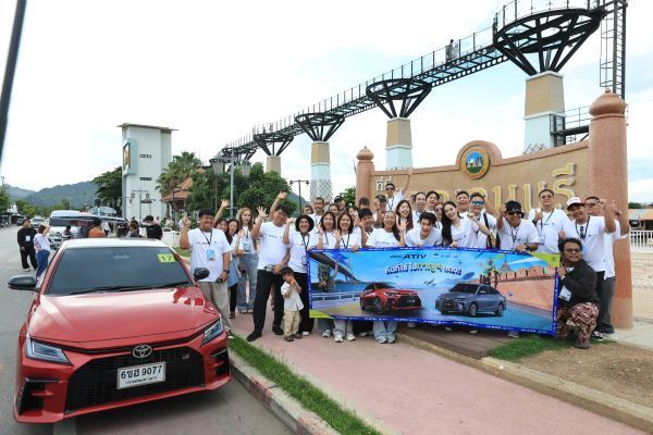 Yaris Ativ HEV ประหยัดน้ำมันแค่ไหน 2026 15