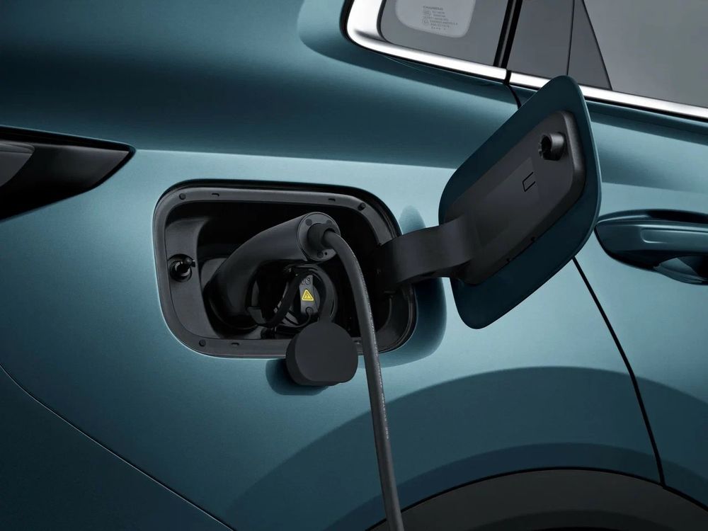 CHANGAN Q05 Plug-in Hybrid