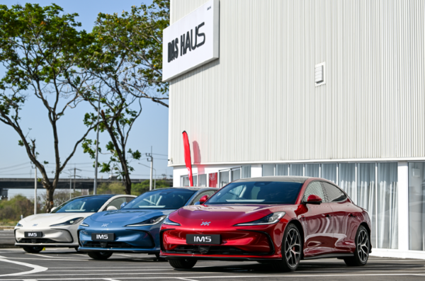 MG IM5 มีจุดเด่นอะไรบ้าง 2026