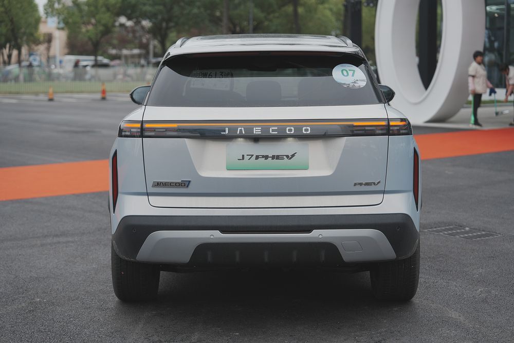 JAECOO 7 PHEV Rear