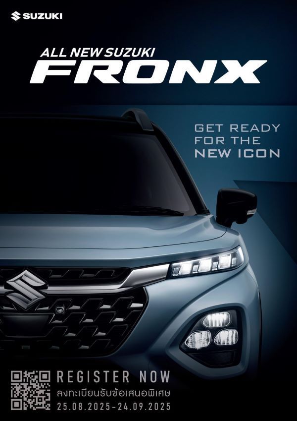 มาแรง!! ALL NEW SUZUKI FRONX ยอดจองทะลุ 2,607 คัน ก่อนเปิดตัว 25 กันยายนนี้