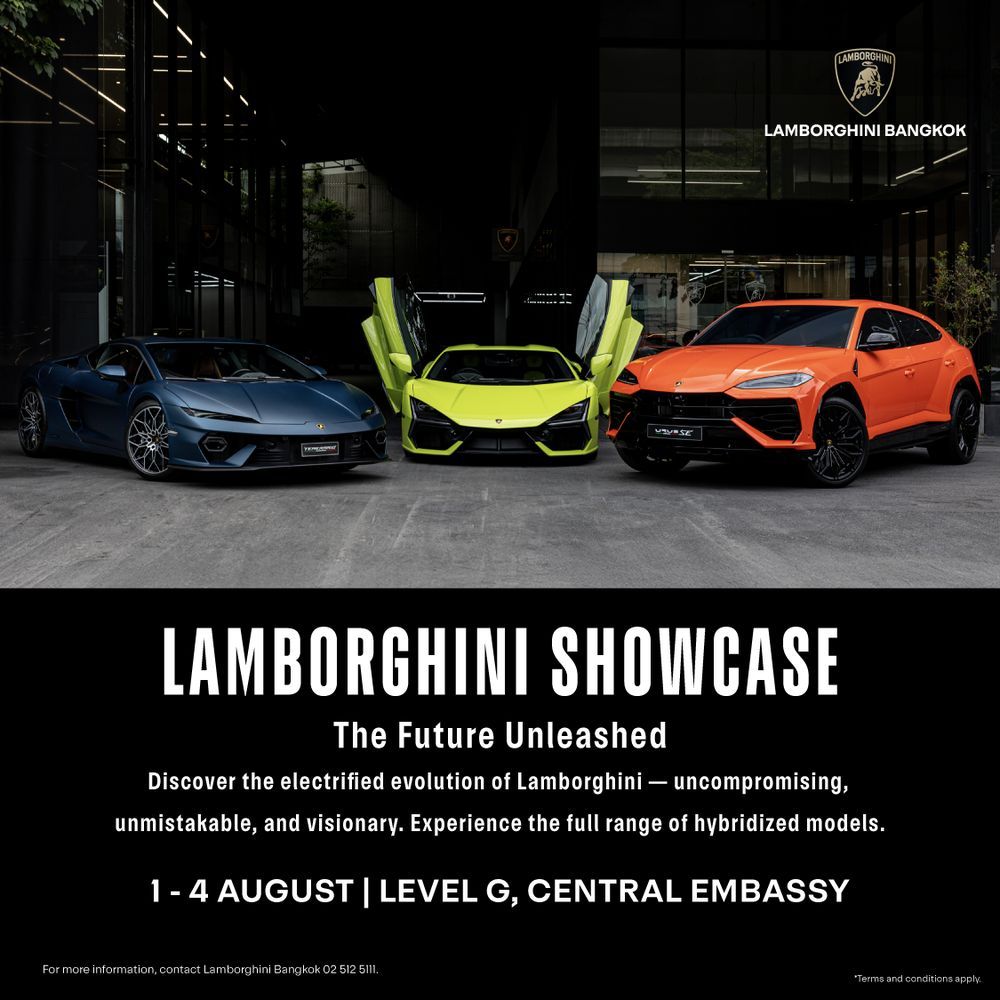 LAMBORGHINI SHOWCASE 2025