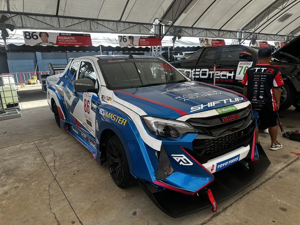 ISUZU CHALLENGE THAILAND 2026