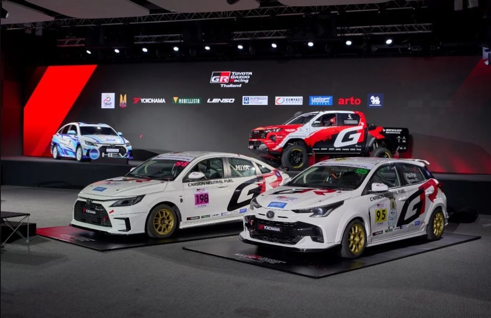 Toyota Gazoo Racing 2026 ลุย 5 สนามทั่วไทย ย้ำพัฒนารถยนต์จากสนามแข่ง 2