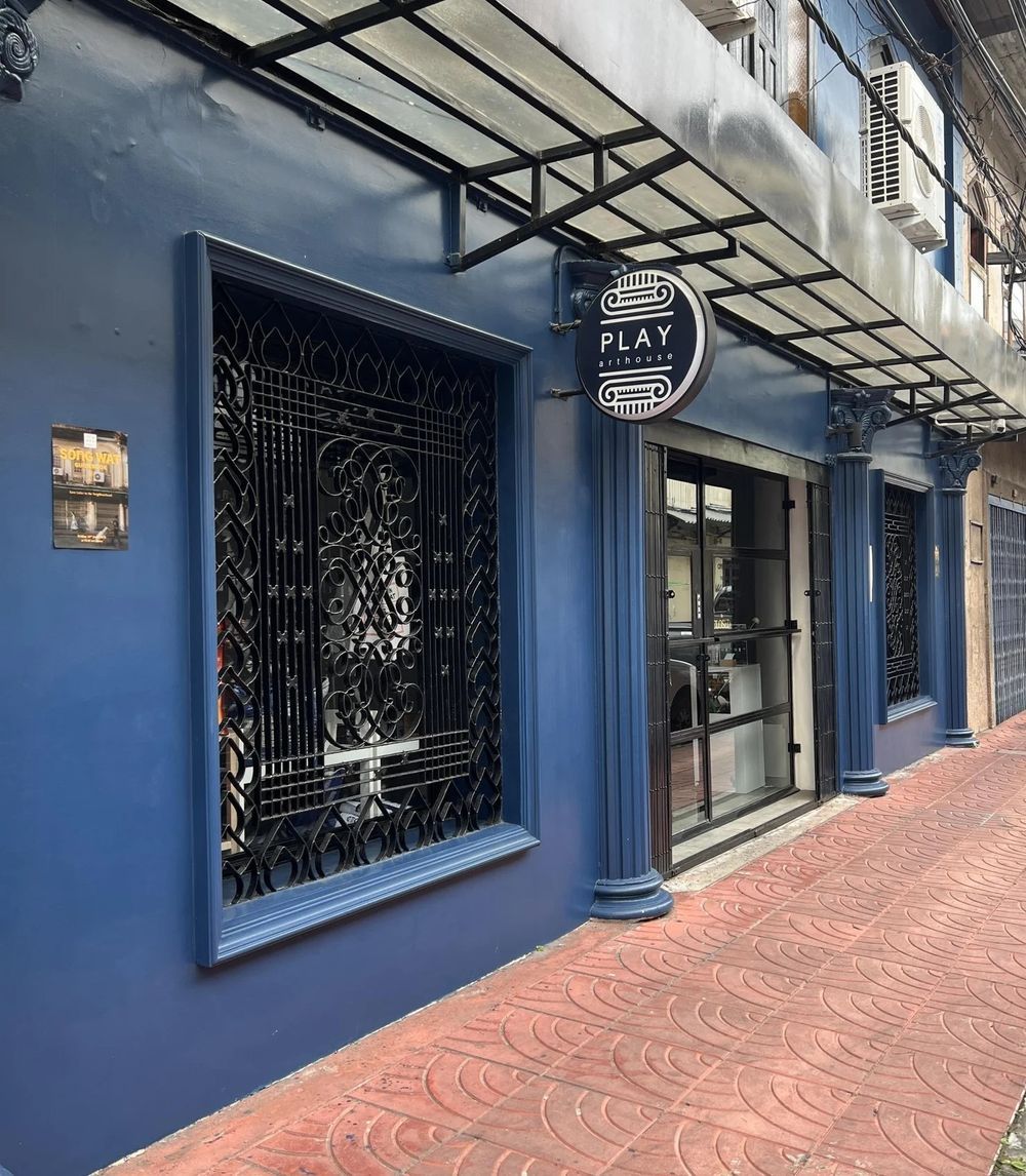 รถไฟฟ้าไปถนนทรงวาด