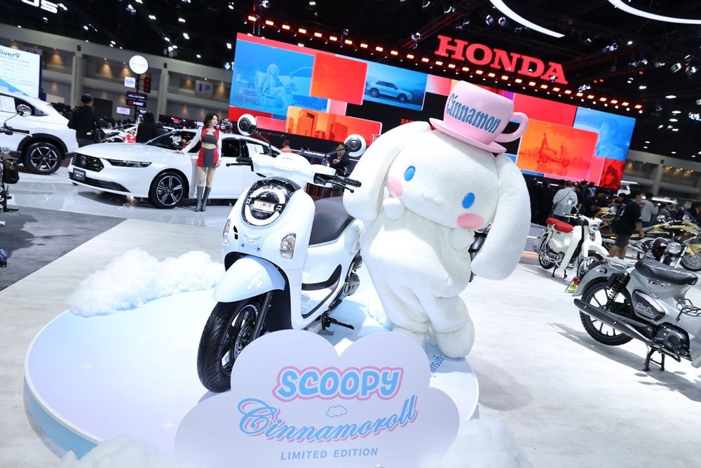Honda Motor Show 2026