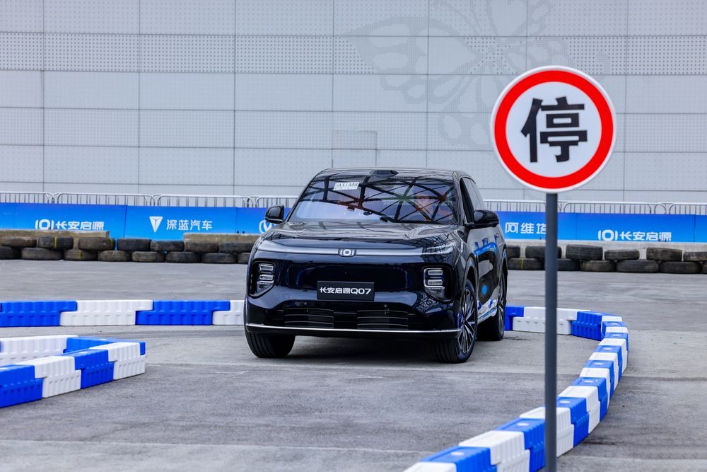 CHANGAN SDA OS 4.0