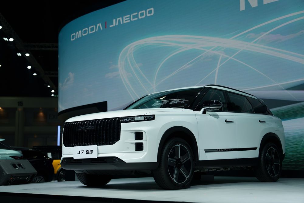 Jaecoo 7 specification