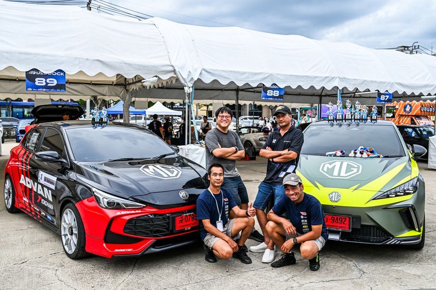 ALL NEW MG3 HYBRID+ Gymkhana GC GRID Competition Series 2025
