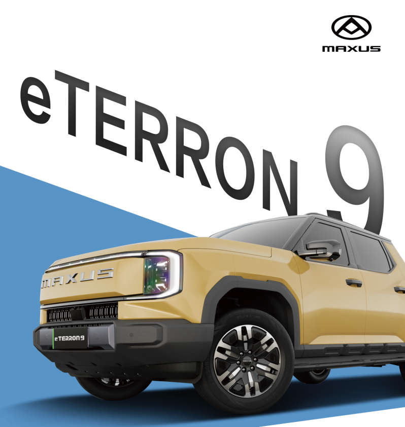 MAXUS eTerron9