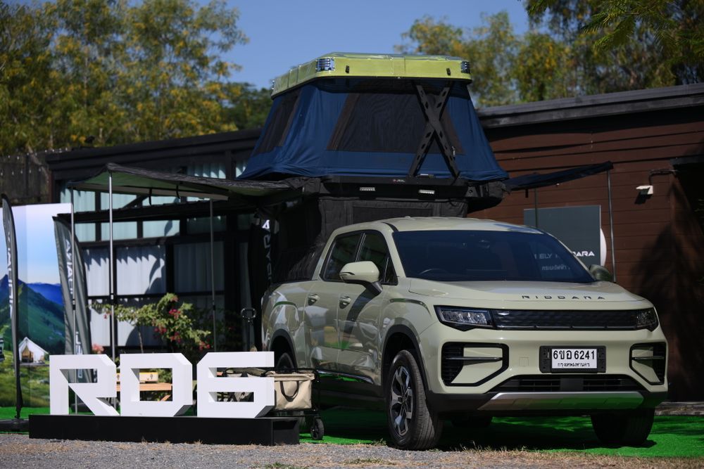 Riddara RD6 Off road