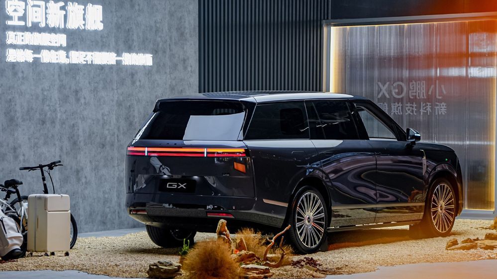 Xpeng GX
