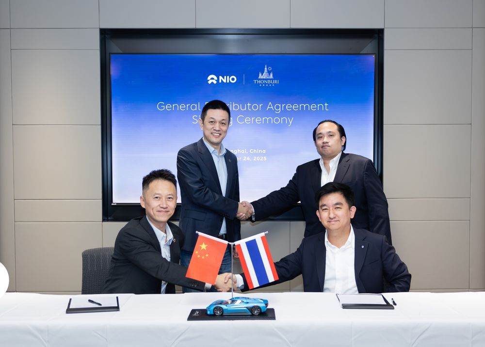 กลุ่มธนบุรี จับมือ NIO