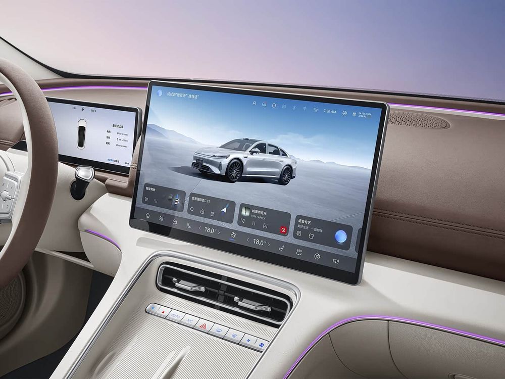 Chery Fulwin A9L