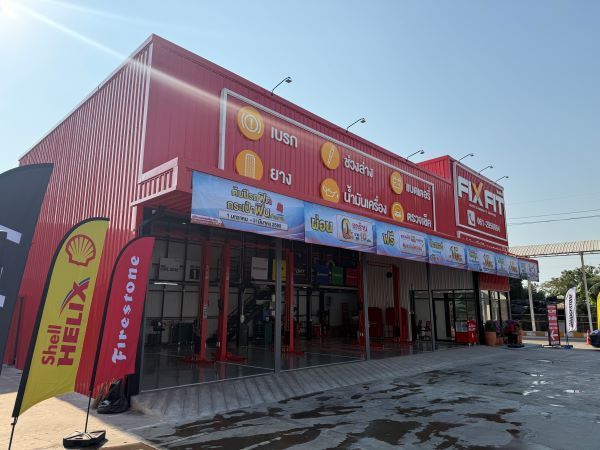 FIX FIT โตไม่หยุด! เปิดเพิ่ม 5 สาขาใหม่รับปี 2569 7