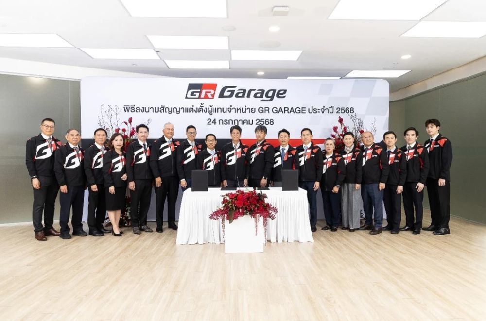 TOYOTA เร่งเครื่องแบรนด์ GR เต็มสูบ! ประกาศเสริมทัพ 2 รุ่นใหม่ เขย่าตลาดไทยปี 2568